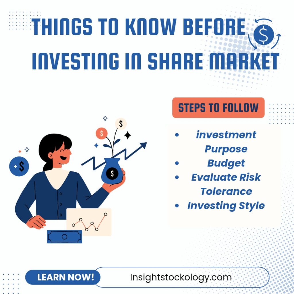 Things to Know Before Investing in Share Market.